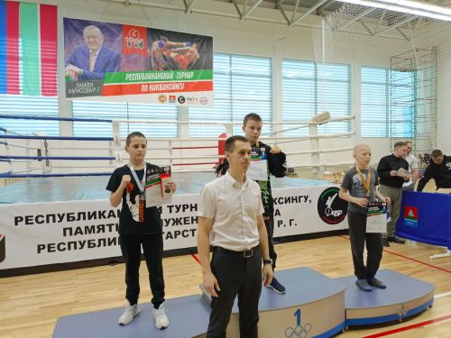 Юные кикбоксеры Нурлата завоевали очередные медали в республиканском турнире