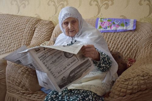 Жительница Нурлата Сакибя Минабутдинова отмечает 95-летний юбилей
