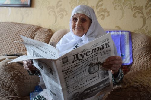 Жительница Нурлата Сакибя Минабутдинова отмечает 95-летний юбилей