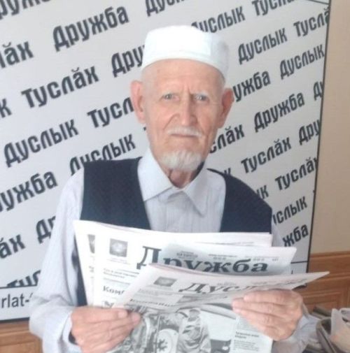 Житель Нурлата в свои 89 лет остается верным подписчиком газеты «Дружба»
