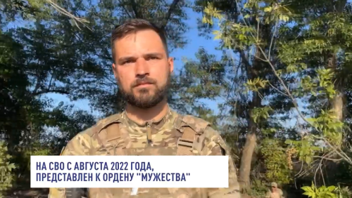 Боец из Татарстана в видеоролике рассказал о службе по контракту