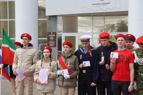 В День Победы в Нурлате наградили юнармейцев