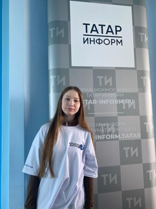 Ученица Кульбаево-Марасинской школы участвует в выездной школе республиканского фестиваля «Алтын каләм – Золотое перо»