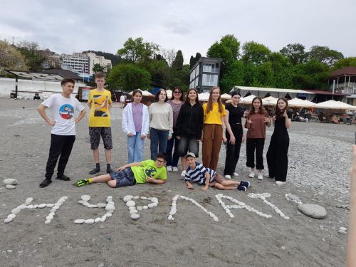 Учащиеся НДШИ «Сэлэт» стали лауреатами международного конкурса в Сочи