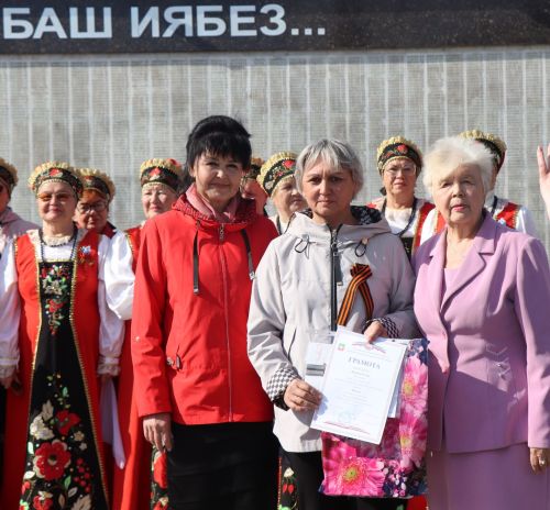 В Нурлате наградили победителей патриотических конкурсов