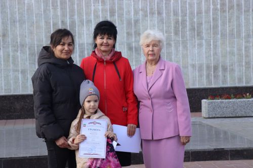 В Нурлате наградили победителей патриотических конкурсов