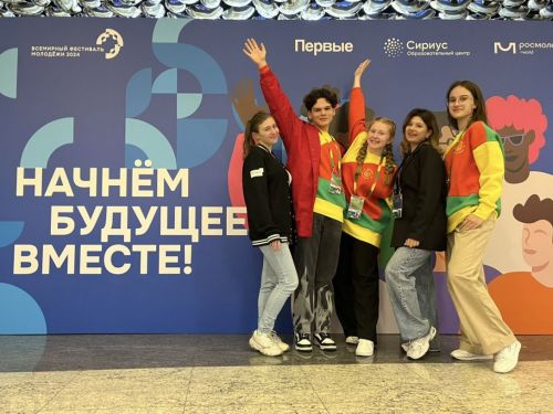 Жители Татарстана могут принять участие в конкурсе «Моя страна – моя Россия»
