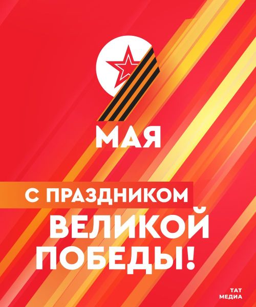 Подготовка к ЕГЭ продолжается ежедневно