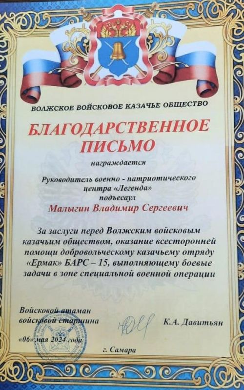 Очередная партия гуманитарного груза отправили нурлатцы бойцам спецоперации
