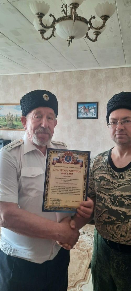 Очередная партия гуманитарного груза отправили нурлатцы бойцам спецоперации