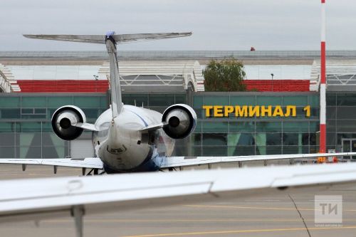 Казанский аэропорт ввёл временные ограничения на прием и выпуск самолетов