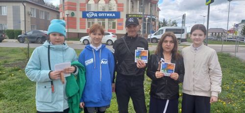 Нурлатские форпостовцы вышли на улицы города с георгиевскими ленточками
