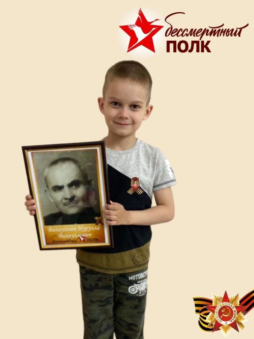 Руфат Хайруллин: «Прапрадеда не сразу взяли на фронт»