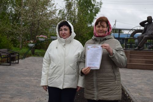 В Нурлате отметили 138-летие со дня рождения великого земляка Габдуллы Кариева