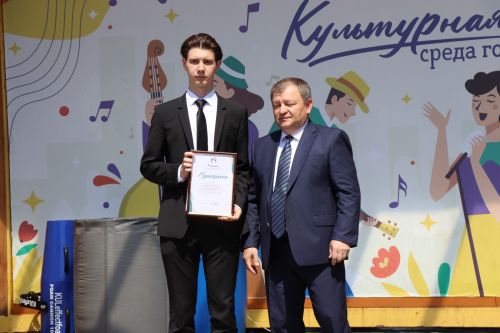 В Нурлате отмечают праздник детства