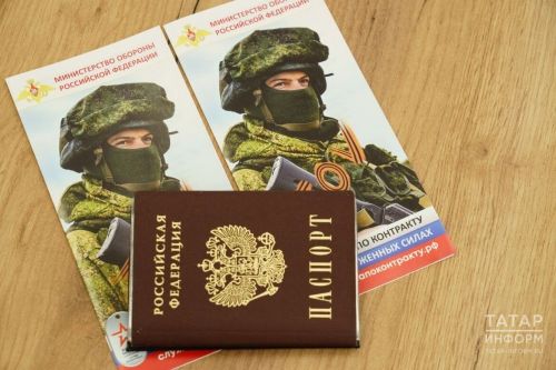 В Татарстане открыт набор в именной батальон «Батыр»