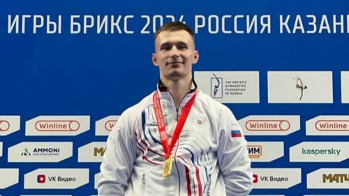 Участник Игр БРИКС поблагодарил Рустама Минниханова за организацию турнира в Казани