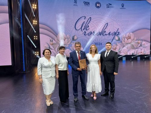 Коллектив Нурлатской ЦРБ стал лауреатом Республиканского конкурса «Врач года – Ак чэчэклер»