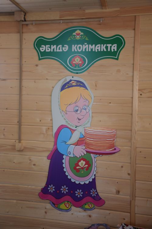 В День села в Степном Озере гостей угощали бабушкиными блинами из печи (ФОТОРЕПОРТАЖ)