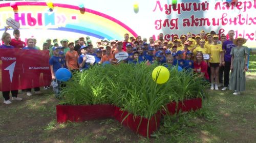 Сегодня в ДОЛ «Заречный» официально открылась первая смена