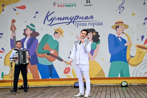 Море веселья ждет нурлатцев теперь каждую субботу