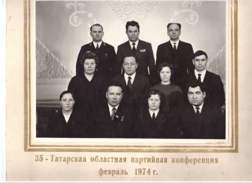«Сын земли своей»: К 100-летию Павла Ивановича Ильина