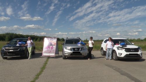 В Нурлате выявили лучшую автоледи
