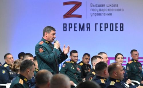 Завершился первый этап обучения по президентской программе «Время героев»