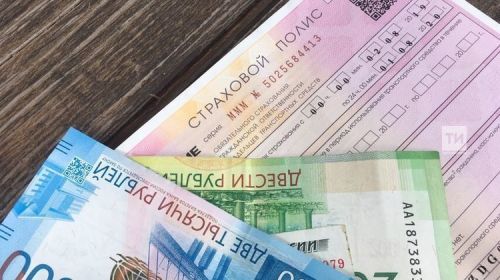 На 20-25% может подорожать ОСАГО для злостных нарушителей ПДД