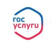 У нурлатцев взломали личные кабинеты на Госуслугах