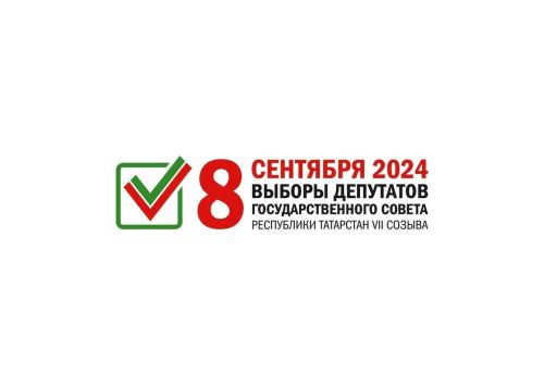 Соцопрос выявил предпочтения татарстанцев на грядущих выборах в Госсовет РТ