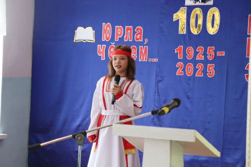 В Елауре состоялась творческая встреча к 100-летию Михаила Захарова