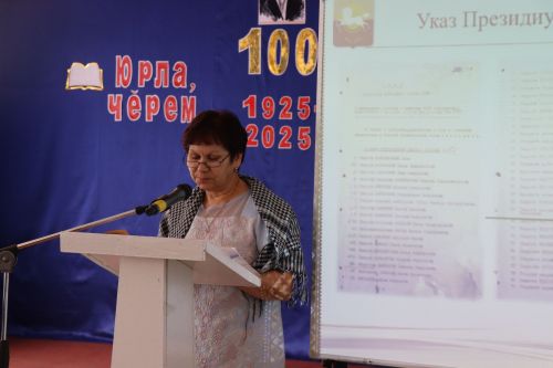 В Елауре состоялась творческая встреча к 100-летию Михаила Захарова