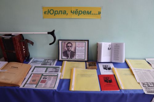 В Елауре состоялась творческая встреча к 100-летию Михаила Захарова