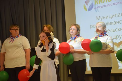 В Нурлате прошел муниципальный этап «Секретов дружного класса»
