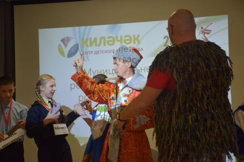 В Нурлате прошел муниципальный этап «Секретов дружного класса»