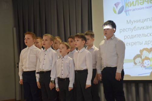 В Нурлате прошел муниципальный этап «Секретов дружного класса»