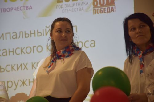 В Нурлате прошел муниципальный этап «Секретов дружного класса»