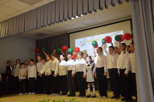 В Нурлате прошел муниципальный этап «Секретов дружного класса»