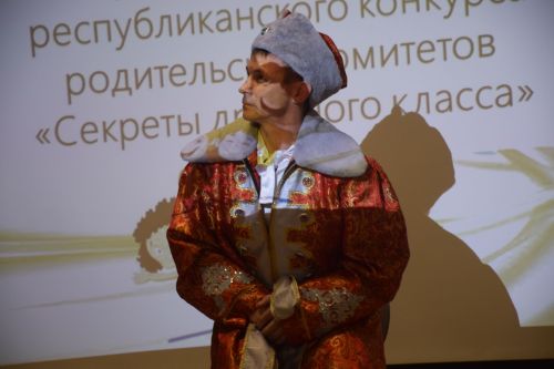 В Нурлате прошел муниципальный этап «Секретов дружного класса»