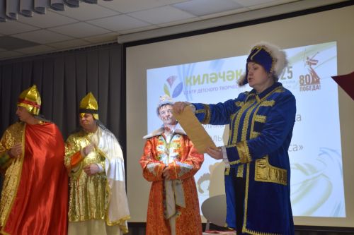 В Нурлате прошел муниципальный этап «Секретов дружного класса»