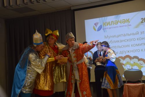 В Нурлате прошел муниципальный этап «Секретов дружного класса»