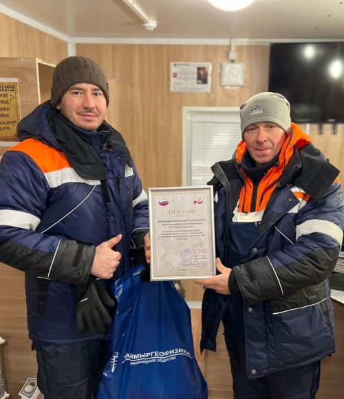 Александр Арзамасцев из Нурлата отмечен наградой за участие в литературном конкурсе