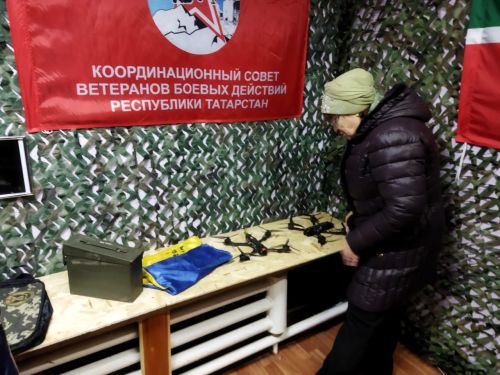 Нурлатцы знакомятся с трофеями СВО