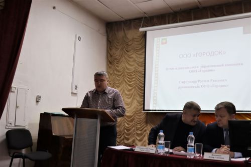 В Нурлате продолжаются встречи с населением