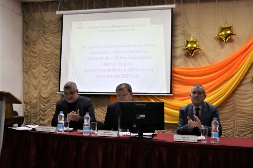 В Нурлате продолжаются встречи с населением
