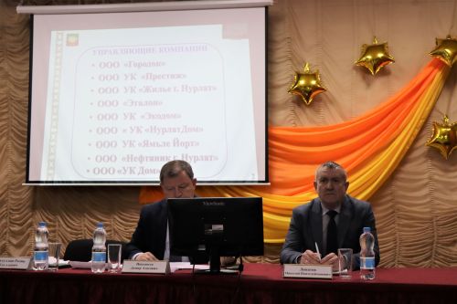 В Нурлате продолжаются встречи с населением