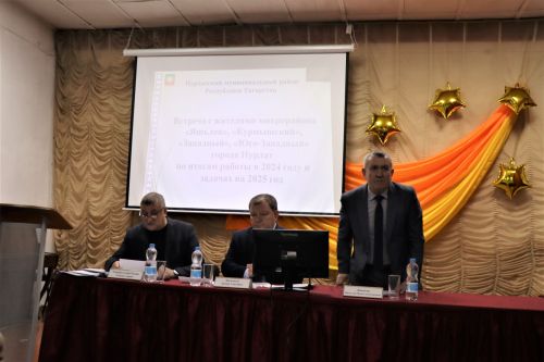 В Нурлате продолжаются встречи с населением