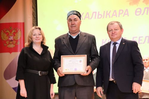 В Нурлате прошло мероприятие к Дню пожилых людей (+ фоторепортаж)