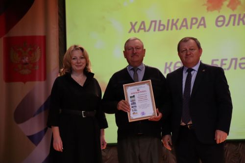 В Нурлате прошло мероприятие к Дню пожилых людей (+ фоторепортаж)